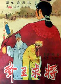 午夜婷婷网